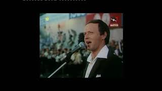 013.Zmiana warty   Jerzy Rynkiewicz, Kołobrzeg 1983