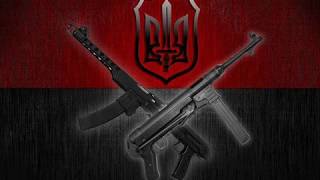 Гори, гори високі зорі (УНА УНСО)