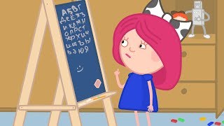 Смарта и чудо сумка - Смарта учит Алфавит для детей.