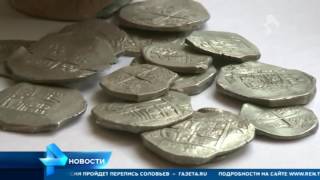 Клад нашли во время строительства дороги в Крыму