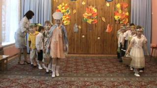 Ч.1, Праздник Осени, 27.10.2011г., 1 и 2 группы, Детский сад №1866