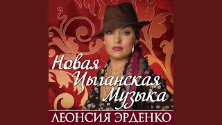Хоп-хоп