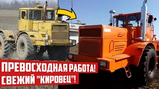 Тюнинг трактора СССР К-700. Новое развлечение молодежи