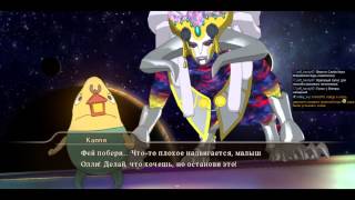 Прохождение Ni no Kuni: Гнев Белой Ведьмы - часть 9