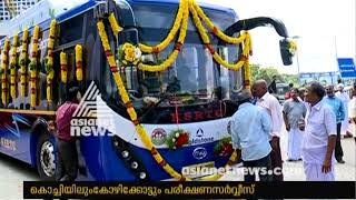 KSRTC electric bus  test services started at Trivandrum , Kochi and Calicut