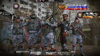 Прохождение Warface часть 1 (командный бой) 2018