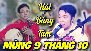 Mùng 9 Tháng 10 .Mọi Người Ai Căn Chúa Vào Nghe Hoài Thanh & Hoàng Điệp Dânh Văn 2 Giá Chúa Quá Đỉnh