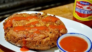 สร้างสรรค์เมนูไข่ EP09 l ไข่เจียวหมูสับ l ไข่ทอดหม้อ l เมนูที่ใครๆก็ทำได้ | สไตล์นายแทน