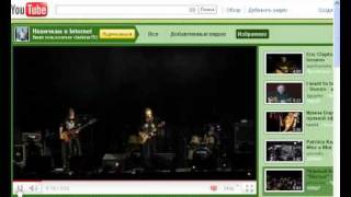 Добываем медиафайлы из кэша Google Chrome #PI