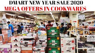 50% Discount in DMART| DMART New Year Mega Sale 2020| 50% Discount in Kitchen Cookware Sets| Cookers