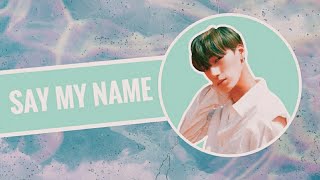 [Рус караоке by VIKKI] ATEEZ - Say My Name