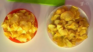 Продукты‑наркотики. Чипсы. Жить здорово! (10.03.2016)