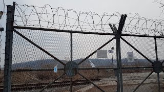 North-South Korea DMZ