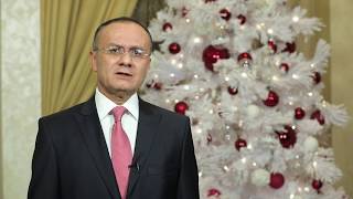 Սեյրան Օհանյանի ամանորյա ուղերձը