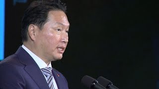 최태원 회장, 친족에 SK 329만주 증여…약 1조원 규모