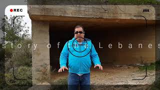 From Baisour to Jeser el Kadi Part 1