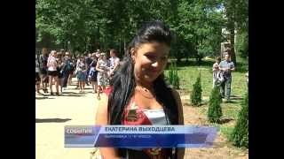 Сюжет-Тех.лицей Последний звонок-от 25.05.2012