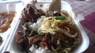 ข้าวราดแกงบรูไน Brunei street food