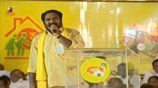Telangana TDP MLA Yerrabelli Dayakararao sensational comments on KCR - TDP Mahanadu 2014