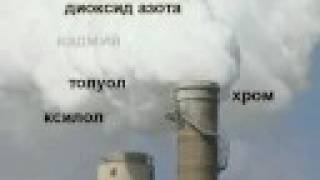 Greenpeace - МСЗ-помойка на небе.