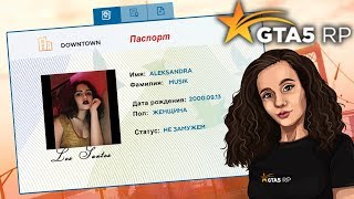 КАК УСТАНОВИТЬ НА SOCIAL CLUB СВОЙ АВАТАР ? + ФОТО НА ПАСПОРТ В GTA 5 RP / ГТА 5 РП СЕРВЕР