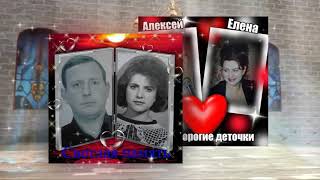 Стили и проект светлой памяти " ОНИ СМОТРЯТ НА НАС С НЕБЕС..."