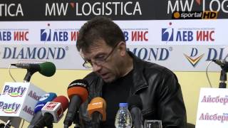 Красимир Мечев: Останах без работа, след като ме разпитваха за "черното тото"