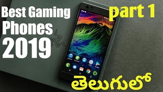 Top 5 Gaming phones | Gaming phones 2019 | pubg |best gaming smartphones |  indian tech friend | ITF