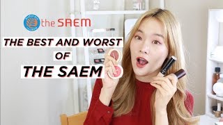 ❤️Best & Worst of The Saem❤️//더샘 베스트 & 워스트 | Soobeauty