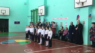 Песня «Быть мужчиной»