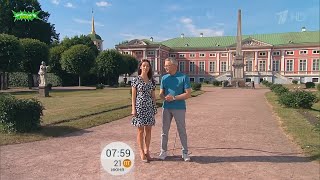 Юлия Зимина Эфир от 21 06 2019 Full HD