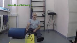 Отзыв Александра о тренировках БМС с Дарьей Лисичкиной