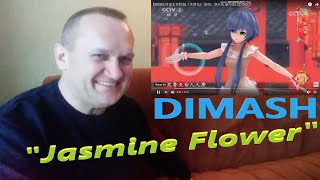 Dimash - Реакция на "Jasmine Flower".