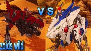 zoids Wild ゾイド ワイルド キング オブ ブラスト  ZW12 デスレックス DEATH REX 死亡暴龍 VS ZW01 ワイルドライガー WILD LIGER 狂野白獅
