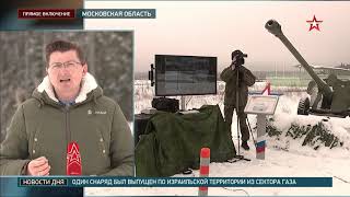 В восьми городах России стартовал масштабный марш-бросок ВДВ