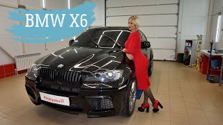 BMW X6 2020 защитная антигравийная оклейка полиуретановой пленкой