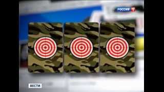 КОЛОДА СМЕРТИ