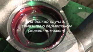 К-65115 ч 11 Сборка поворот  кулака с опорным от 6520