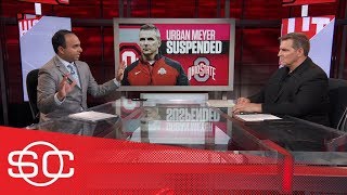 Reaction to Ohio State suspension of Urban Meyer by Trevor Matich, Rece Davis | SportsCenter | ESPN