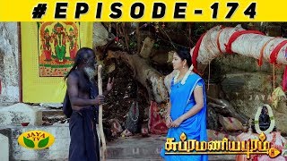 Subramaniyapuram Episode 174 | 21st June 2019 | Jaya TV