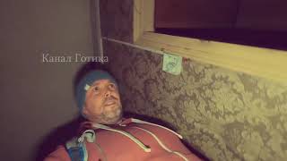 5 СТРАШНЫХ ЗАБРОШЕННЫХ МЕСТ, СНЯТЫЕ НА КАМЕРУ. ПАРАНОРМАЛЬНЫЕ СУЩЕСТВА ОБИТАЮЩИЕ В ЭТИХ МЕСТАХ?
