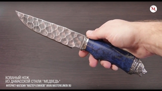 Нож из дамасской стали «Медведь»,камень, рукоять — карельская береза, литье