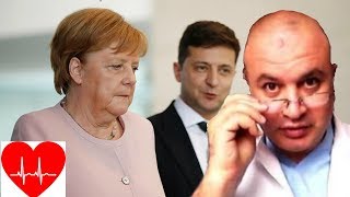 Что Случилось с Ангелой МЕРКЕЛЬ??
