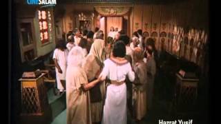 Həzrəti Yusif 27-ci seriya Azərbaycan dilində birinci hissə