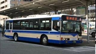 【お客もびっくりの大爆走】 阪神バス ふそう  エアロスター KC-MP747M 走行音 536