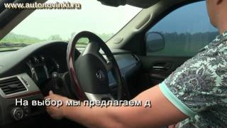 ЭЛЕКТРО ТОНИРОВКА, ЗА КОТОРУЮ ВАС НЕ ОШТРАФУЕТ ГИБДД.