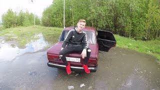 ШКОЛЬНИК КУПИЛ МАШИНУ ЗА 20К !!!!