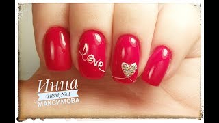 ❤ НАРАЩИВАНИЕ ногтей на ФОРМЫ ❤ COSMOPROFI ❤ ФОРМА ногтей КВАДРАТ ❤ СЕРДЦЕ на ногтях ❤