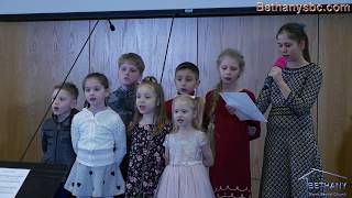 В ночном саду прозрачно и светло  -  Участие детей