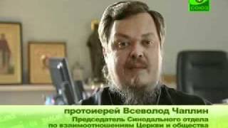 Протоиерей Всеволод Чаплин о Набокове